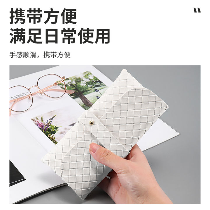 Glasses box portable female sunglasses storage box male sunglasses box eye box glasses bag boys and girls
