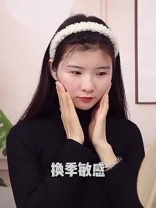 บิซูทัง เจลว่านหางจระเข้ ควบคุมความมัน ลดสิว ฟื้นฟูผิวจากแสงแดด ลดขนาดรูขุมขน ให้ความชุ่มชื้น ฟื้นฟูผิว