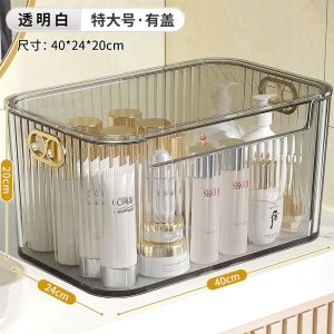 Cosmetic storage box Multi functional sundries Light luxury Transparent storage box Desk facial mask storage basket