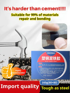 [Vá lỗ hổng lấp đầy hiện vật] Keo dán sửa chữa rò rỉ đường ống bằng đất sét thép nhựa đa chức năng Keo hàn liên kết Keo trám kín nhựa thép cường độ cao Bùn