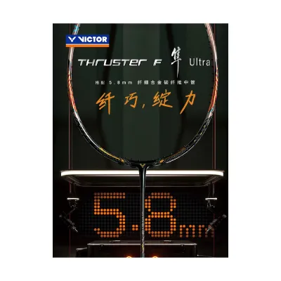Victor THRUSTER RYUGA and RYUGAII RYUGA Series 4U Full Carbon Single Badminton Rackets RYUGAII pro