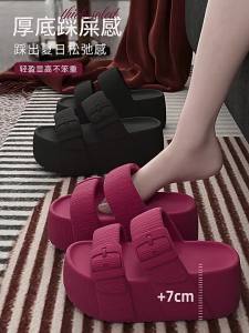 [Free Shipping] 7.0Cm Height-Increasing Eva High-Heeled Thick-Soled Sandals For Summer Outdoor Wear New Fashion Home Indoor Use