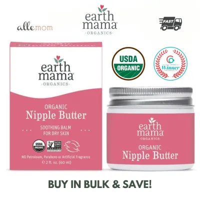 Earth Mama Organic Nipple Balm for Breastfeeding 2oz/60ml EXP JAN 2027
