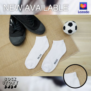 ถุงเท้าข้อสั้น ถุงเท้าทำงาน เนื้อผ้านิ่ม สวมใส่สบาย สำหรับคุณผู้หญิง