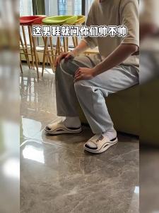 [Free Shipping] Mens thick-soled slippers for summer wear 2025 new style durable non-slip and quiet suitable for outdoor use