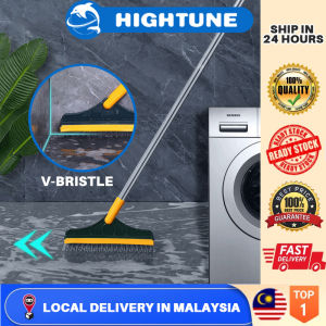 HIGHTUNE Floor brush berus lan magic broom gap cleaning brush rotatable broom kitchen bathroom toilet brush gl