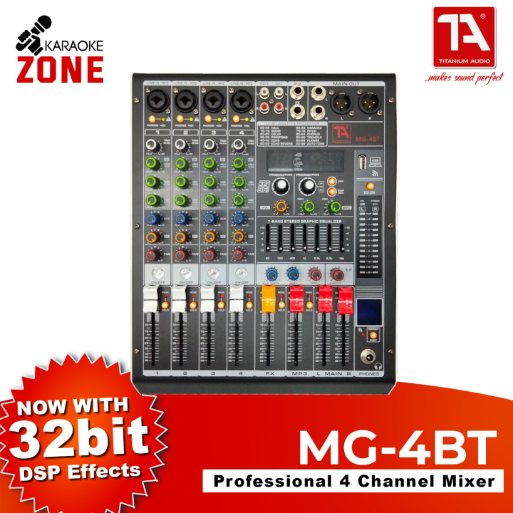 Titanium Audio MG 4BT / Professional 4 Channel Mixer / 32-BIT DSP