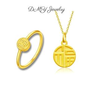 DMY Jewelry 18k Rose Gold Bracelet/916 Gold Bangle/916 Gold/ Men 916 Gold/ Men Gold Bracelet/ Bracelet 916/ Jewellery Set/ Women Jewelry Set/ Fashion Jewelry Set/ Jewellery Set For Women/ Blissful Jewelry Set