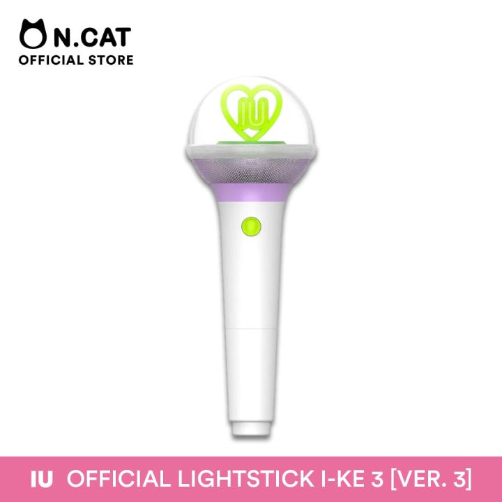 気質アップ IU OFFICIAL I-KE – - LIGHTSTICK I-KE I-KE (ver.3) CD