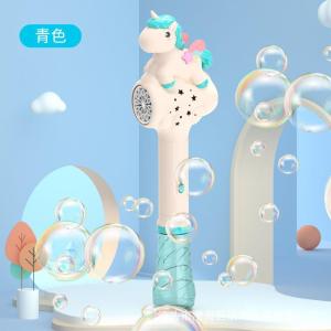 Máy bắn bong bóng xà phòng dạng cây gậy cầm tay hình ngựa Pony