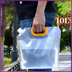 10L Kantong Air Portable / Water Bag / Tas Kantong Lipat / Water Tank Portable