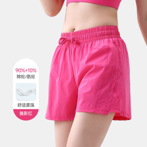 Sports pants anti glare training running shorts womens fitness yoga loose and breathable mesh fitness pants