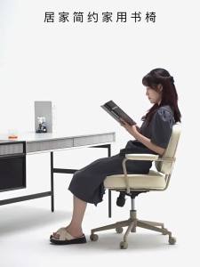 Office chair gaming chair ergonomic chair computer chair study chair arm chair lazy chair sofa chair desk chair