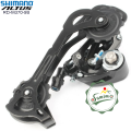 Cùi đề SHIMANO Altus - Chính hãng. 