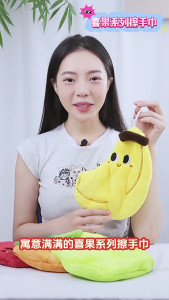 Quick Drying Corals Velvets Hand Towel with Cute Design for Kitchen and Bathroom Use