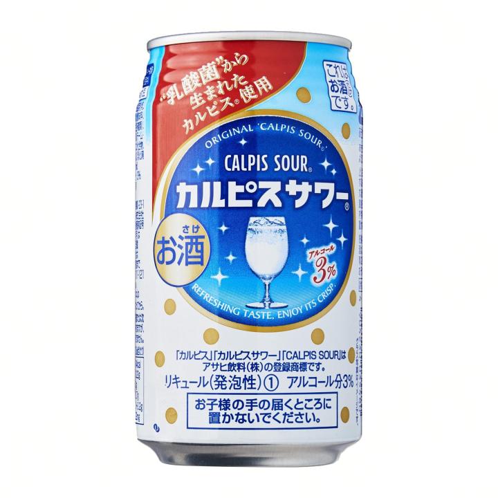 The Original Calpis Sour Chuhai - Kirei - Lazada | Lazada Singapore