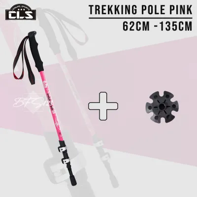 CLS Trekking Pole Aluminium Aloy 7075 Telescopic Ultralight EVA Grip Handle Size 62-135 Cm