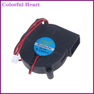 Colorful Heart 5015 5V 12V 24V Sleeve Bearing Brushless For Reprap Prusa I3 DC Cooling Fan Turbo Fan 5015S 3D Printer Parts Fan