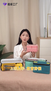 Double Layer Meal Box Grade Box Lunch Box Meal Prepping Box Box Plastic Texture Storage Container