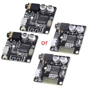 2 chiếc Bluetooth tương thích 5.0 bảng khuếch đại công suất 3.7-5V Bộ phát nhạc âm thanh nổi bảng khuếch đại âm thanh