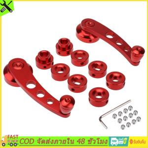 2 ชิ้นอลูมิเนียมอัลลอยด์รถหน้าต่างจับ Winder Riser เปลี่ยน