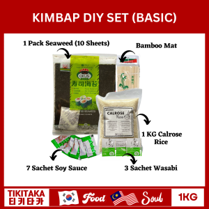 [HALAL]Kimbap DIY Set (Beras 1KG)