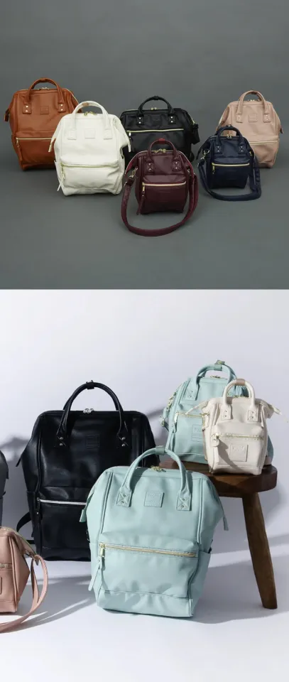 Japan Anello Sun Earth U Crossbody Bag PU Leather Mini Backpack