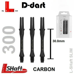 L STYLE CARBON SHAFT - CARBON SLIM LOCKED DART SHAFT