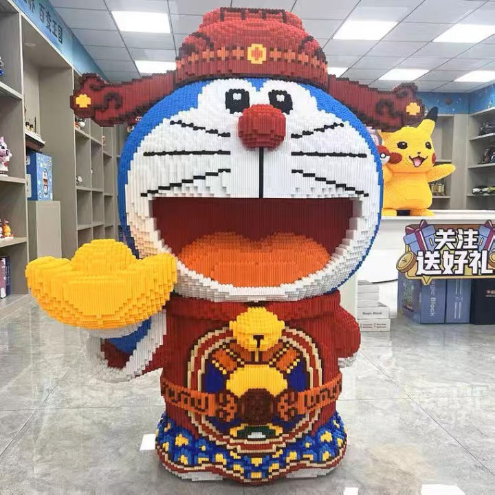 Mô Hình lắp ghép Doraemon, lego Doraemon thần tài size lớn siêu ...