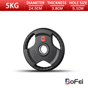 Barbell Plates Rubber TriGrip Olympic Weight Plate Rubber Coated Disc For Home Strength Training