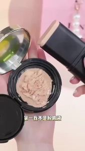 Beauty Water Light Foundation Stick Moisturizing Concealer Face Acne Dark Circles Flawless Eraser 24g