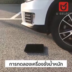 ส่งจากไท แม่นยำ100% เครื่องชั่งน้ำหนักดิจิตอล(แถมสายวัด)วัดไขมัน มวลน้ำ มวลกระดูก กล้ามเนื้อ ไขมันในช่องท้อง เครื่องชั่งน้ำหนัก digital รุ่นชาร์จ USB ที่ชั่งน้ำหนัก เครื่องชั่งดิจิตอล ตาชั่งน้ำหนัก ตาชั่งดิจิตอล เครื่องชั่งน้ำkg เครื่องชั่ง ที่ชั่งน้ำหนัก