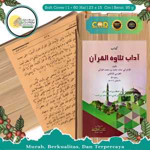 KITAB ADABU TILAWATIL QURAN POSONAN MAKNA PESANTREN