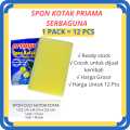 Sponge Busa Kotak 1 Pack Isi 12 Spons Cuci Motor Cuci Piring Spon Serbaguna. 