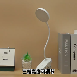 Lampu Meja Lampu Belajar Jepit/Lampu Tricolour Sentuh/Lampu Meja LED/USB Charging 3600mAh
