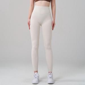 Giuliana FREE SIZE LYCRA Legging Yoga Pilates Pants Smooth Buttery