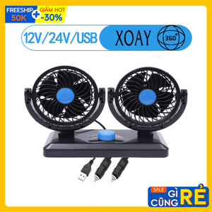 Quạt đôi gắn ô tô đa năng USB 5V quạt để bàn làm việc xoay 360 độ