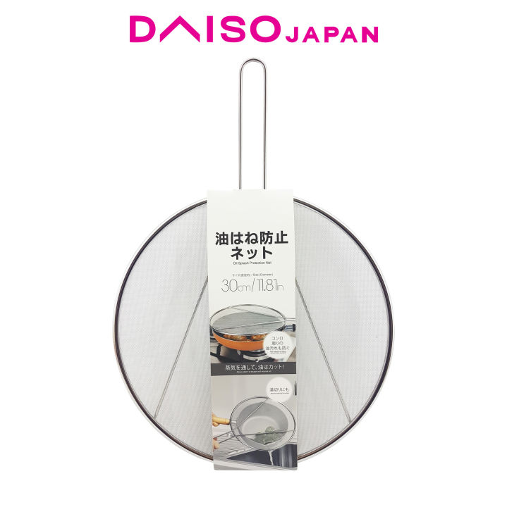 Daiso Stainless Steel Oil Splash Guard Lazada PH