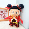 (Super Fan) 15cm/17cm Labubu I II Dolls Clothes Cute Nezha Qiankun Circle Set Korea Kpop Exo Accessories Clothing Plush Doll'S Clothes. 