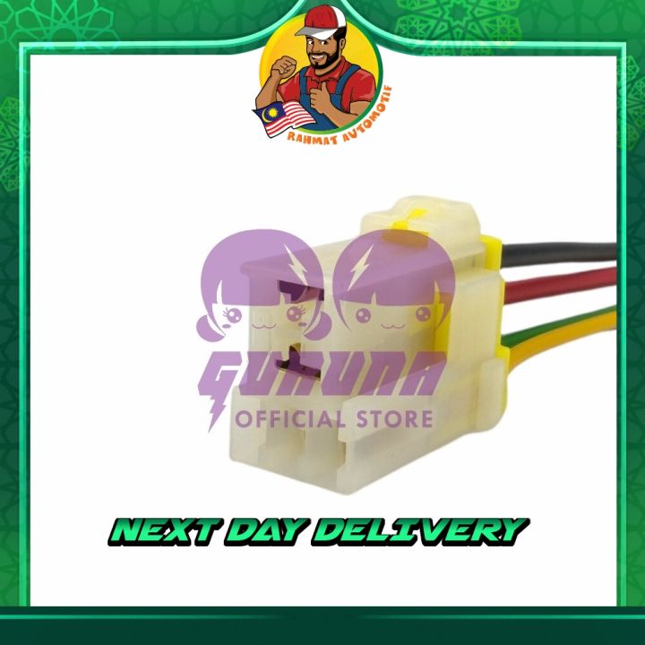 Proton Wira Waja Head Lamp Air Cond Relay Socket Connector Lazada