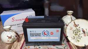 Aki Mobil BAOLE MF N70Z / 75D31R Aki Kering 12V / 80Ah