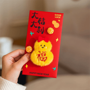 CXXP Chinese Style Lucky Red Envelopes Year Blessing Embroidery Chinese Red Envelope Good Lucky Plush Lucky Money Bag Chinese Year