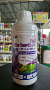 ทีเอที อิมิดาโคลพริด10% สมาร์ทฟฟาร์มใช้กำจัด เพลี้ยไฟ เพลี้ยอ่อน แมลงหวี่ขาว เพลี้ยแป้ง รวมถึงหนอนชอนใบ สินค้าคุณภาพจาก บริษัทสมาร์ทฟาร์ม #เกษตรโคตรดี