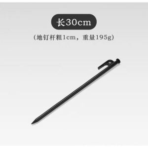 Outdoor camping canopy tent ground nail with thick steel iron beach ground nail