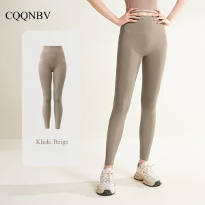 CQQNBV Women Yoga Pants In Movement 25\" Sports Pants Leggings No embarrassment line Yoga pants Seamless leggings High Waist | Tummy Control Butt Lift Workout Gym Wear| 14 Colors 6 Si