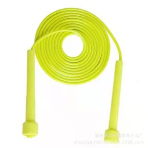 Adjustable PVC Skipping Rope for Kids Anti-Slip Fitness Jump Rope for Primary Students PE Training