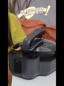 捷赛DW30全自动智能炒菜机器人家用多功能一体炒菜锅自动烹饪锅