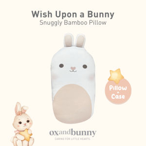 [SG] Ox And Bunny Snuggly Bamboo Pillow (Pillow + Case) newborn baby toddler baby gift