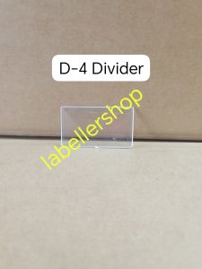 Multipurpose Tool Box Accessories [MoTEro]