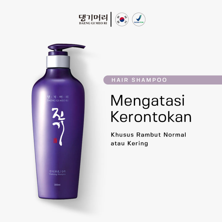 Daeng Gi Meo Ri - Vitalizing Shampoo 300ml - Rambut Anti Rontok & Kering